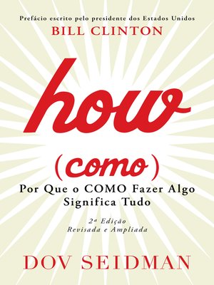 cover image of HOW (Como)